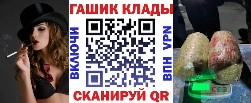 цены   Суворов  Гашиш гарик 