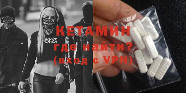 a pvp Армянск