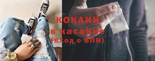 a pvp Армянск