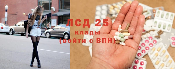 a pvp Армянск
