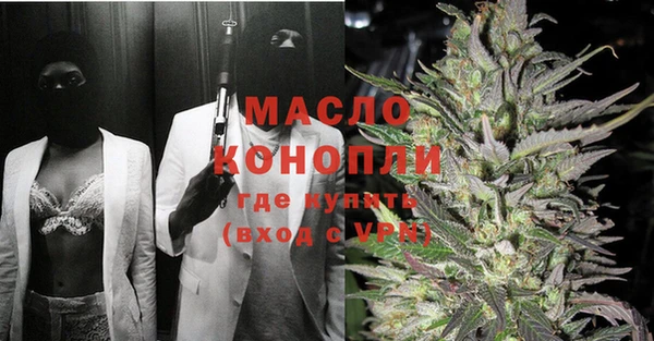 мет Аркадак