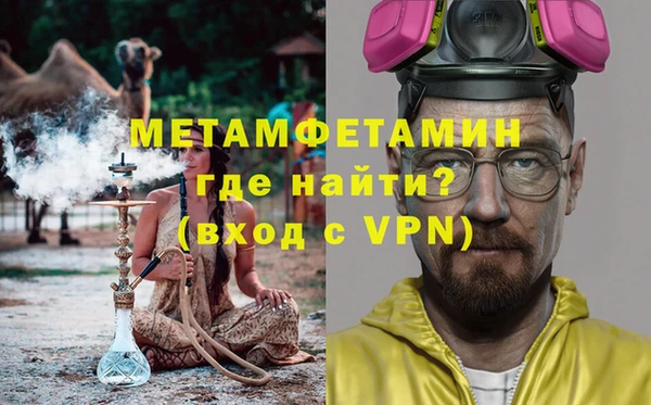 a pvp Армянск