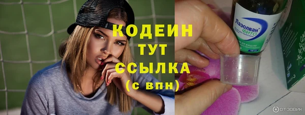 a pvp Армянск