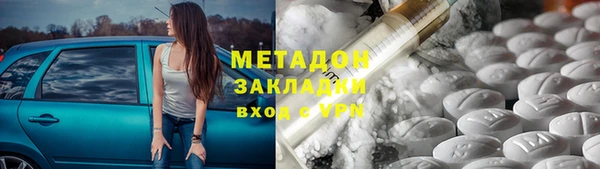 a pvp Армянск
