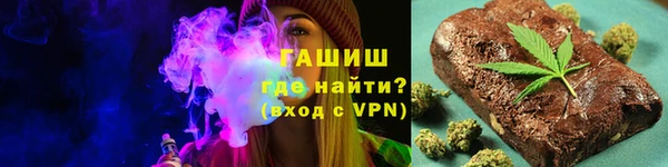 a pvp Армянск