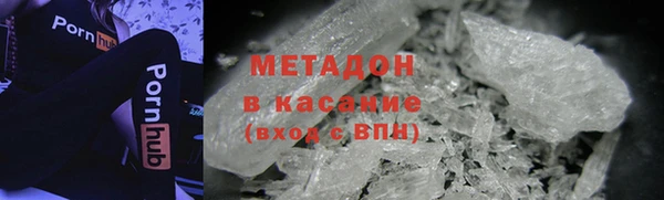 мет Аркадак