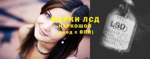a pvp Армянск
