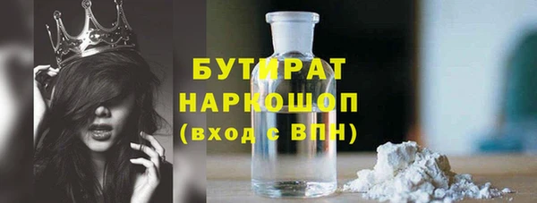 мет Аркадак