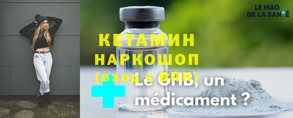 a pvp Армянск