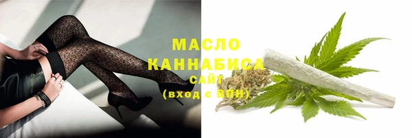 мет Аркадак