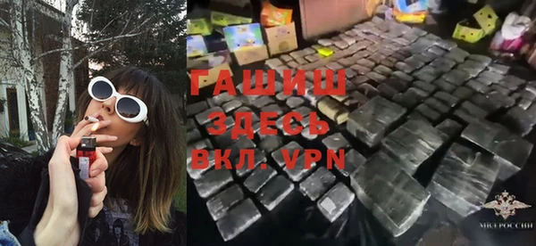 мет Аркадак