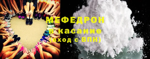 мет Аркадак