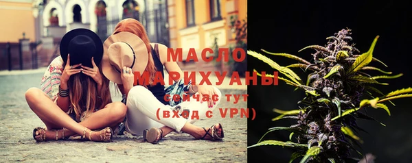 a pvp Армянск