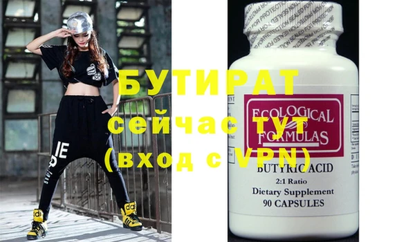 амф Семилуки