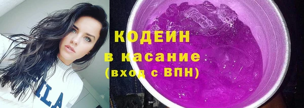 a pvp Армянск