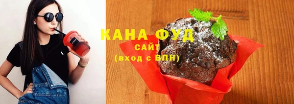 мет Аркадак
