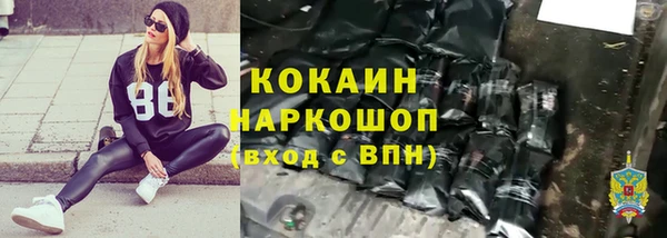 гидропоника Семёнов