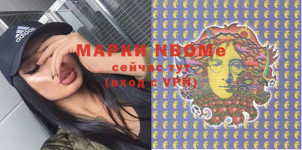 мет Аркадак