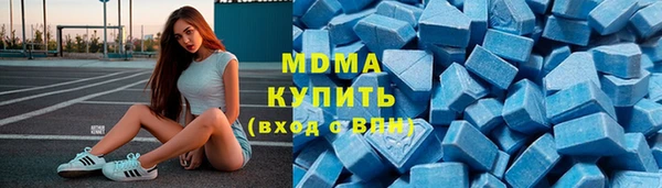 мет Аркадак