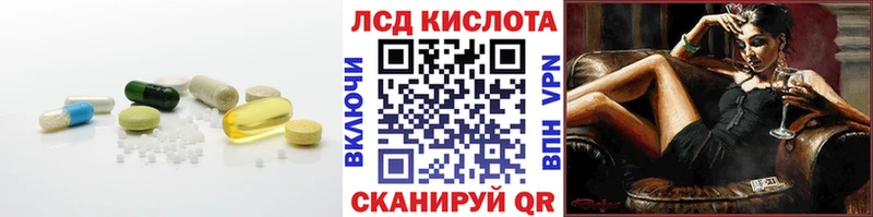 продажа наркотиков  OMG маркетплейс  Лсд 25 экстази ecstasy  Суворов 
