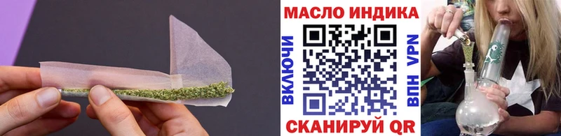 купить наркотик  Суворов  нарко площадка наркотические препараты  ТГК Wax 